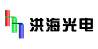 洪海光電集團(tuán)有限公司